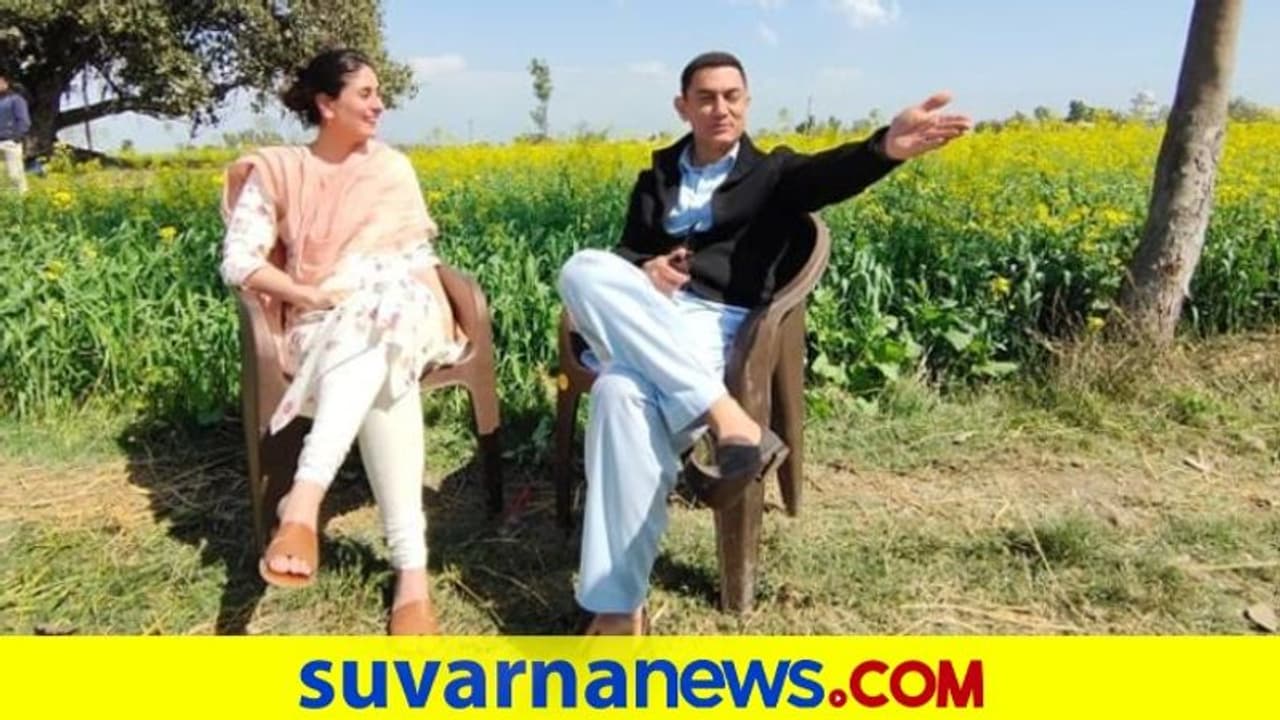 ಶೂಟಿಂಗ್ ಸಂದರ್ಭ ಗರ್ಭಿಣಿ ಕರೀನಾ ಕಾಳಜಿ ವಹಿಸಿದ್ದ ಅಮೀರ್ ಖಾನ್