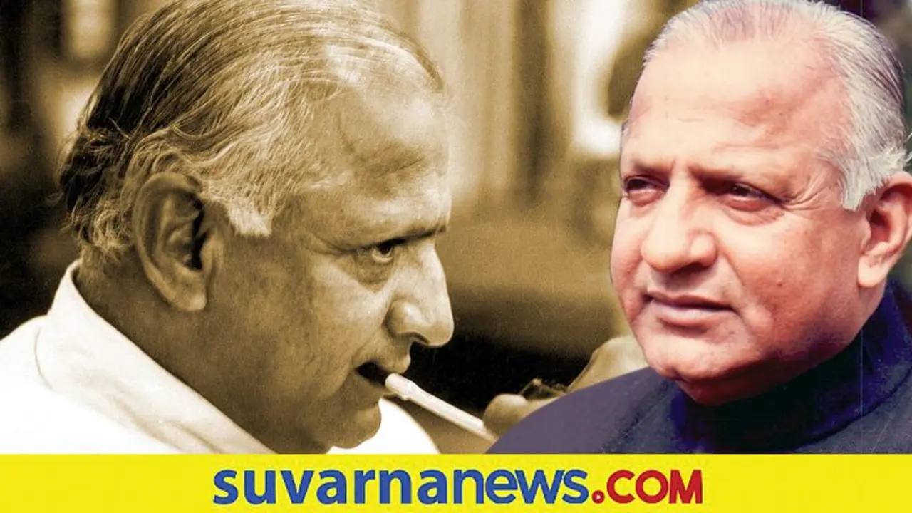 ಜನ್ಮದಿನಾಚರಣೆ ಹಿನ್ನೆಲೆ: ದೇವರಾಜ್ ಅರಸು ಪ್ರಶಸ್ತಿ ಘೋಷಿಸಿದ ರಾಜ್ಯ ಸರ್ಕಾರ ಜನ್ಮದಿನಾಚರಣೆ ಹಿನ್ನೆಲೆ: ದೇವರಾಜ್ ಅರಸು ಪ್ರಶಸ್ತಿ ಘೋಷಿಸಿದ ರಾಜ್ಯ ಸರ್ಕಾರ