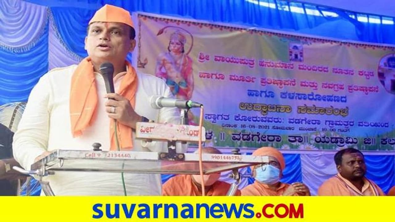 ಬಿಜೆಪಿಗರನ್ನ ರಾಜ್ಯದ ಜನತೆ ಕ್ಷಮಿಸೋದಿಲ್ಲ: ಅಜಯ್ ಸಿಂಗ್ ಬಿಜೆಪಿಗರನ್ನ ರಾಜ್ಯದ ಜನತೆ ಕ್ಷಮಿಸೋದಿಲ್ಲ: ಅಜಯ್ ಸಿಂಗ್