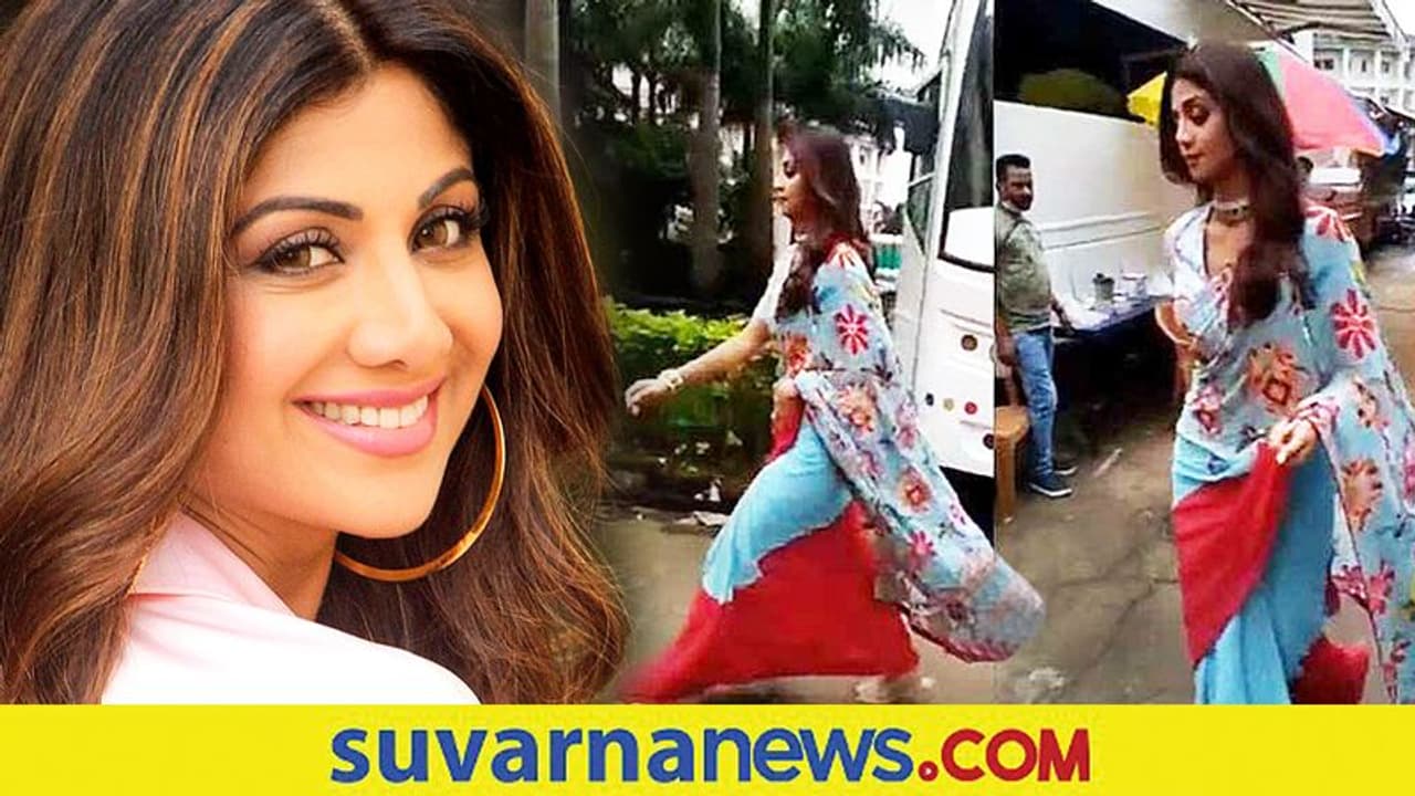 ಕೊನೆಗೂ ಕಾಣಿಸಿಕೊಂಡ ಶಿಲ್ಪಾ ಶೆಟ್ಟಿ; ಆಕೆಯ ಮೌನವೇ ಉತ್ತರಿಸುತ್ತದೆ! ಕೊನೆಗೂ ಕಾಣಿಸಿಕೊಂಡ ಶಿಲ್ಪಾ ಶೆಟ್ಟಿ; ಆಕೆಯ ಮೌನವೇ ಉತ್ತರಿಸುತ್ತದೆ!