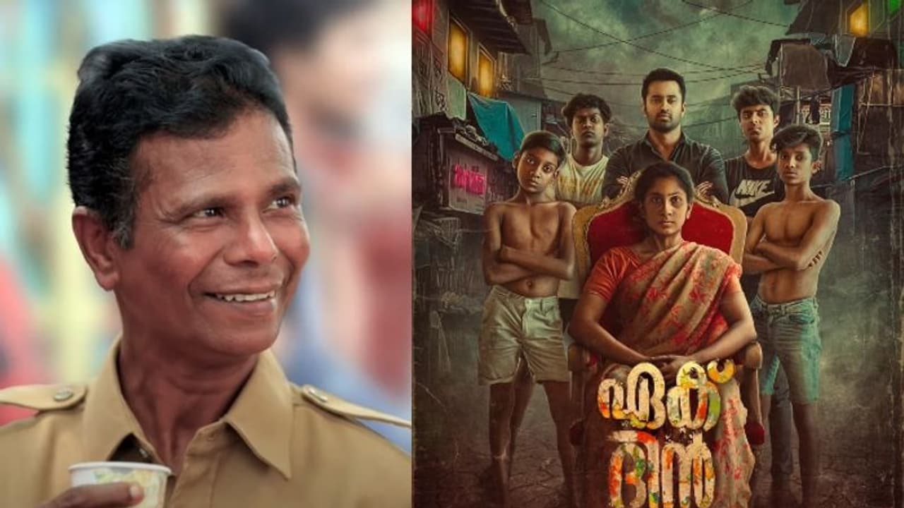 ഉണ്ണി മുകുന്ദനൊപ്പം ഇന്ദ്രന്‍സ്; 'ഏക് ദിന്‍' ഫസ്റ്റ് ലുക്ക്, ആദ്യ ഗാനം