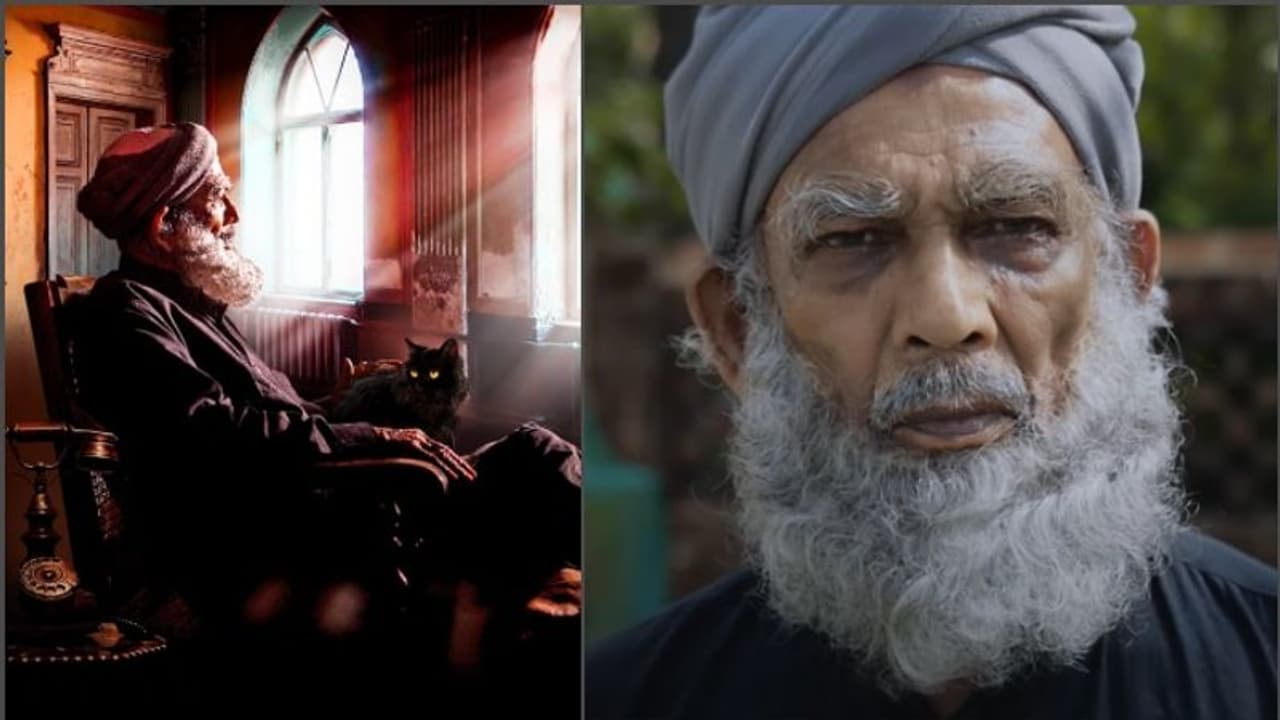 'മൂസ ഖാദറി'നു ശേഷം 'ഗന്ധര്വ്വന് ഹാജി'; മാമുക്കോയ നായകനാവുന്ന ഷോര്ട്ട് ഫിലിം കാണാം 'മൂസ ഖാദറി'നു ശേഷം 'ഗന്ധര്വ്വന് ഹാജി'; മാമുക്കോയ നായകനാവുന്ന ഷോര്ട്ട് ഫിലിം കാണാം