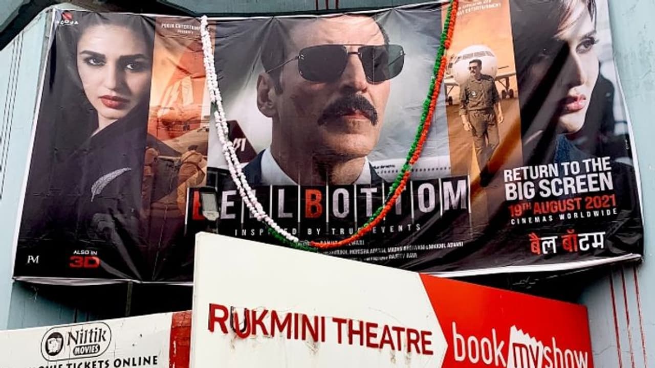 അക്ഷയ് കുമാര്‍ ചിത്രം 'ബെല്‍ബോട്ടം' റിലീസ് ദിനത്തില്‍ ചോര്‍ന്നു; വ്യാജപതിപ്പ് എച്ച് ഡി നിലവാരത്തില്‍