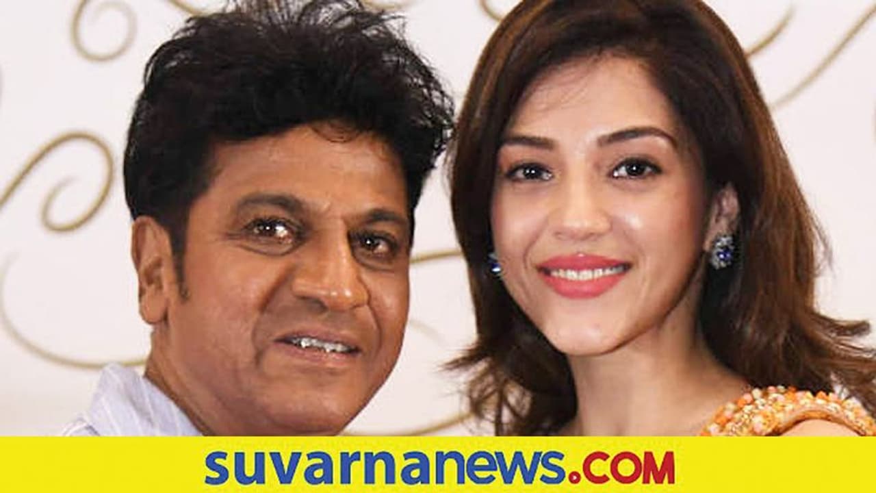 ಶಿವಣ್ಣ ಅನ್ನಲ್ಲ, ಡಾರ್ಲಿಂಗ್ ಅಂತೀನಿ: ಮೆಹ್ರಿನ್ ಪೀರ್ಝಾದ! ಶಿವಣ್ಣ ಅನ್ನಲ್ಲ, ಡಾರ್ಲಿಂಗ್ ಅಂತೀನಿ: ಮೆಹ್ರಿನ್ ಪೀರ್ಝಾದ!