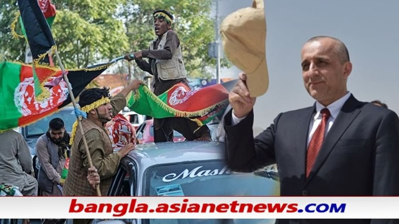 Afghanistan 'পাকিস্তানের গ্রাস করার কিংবা তালিবানদের শাসনের পক্ষে অনেক বড় দেশ' Afghanistan 'পাকিস্তানের গ্রাস করার কিংবা তালিবানদের শাসনের পক্ষে অনেক বড় দেশ'