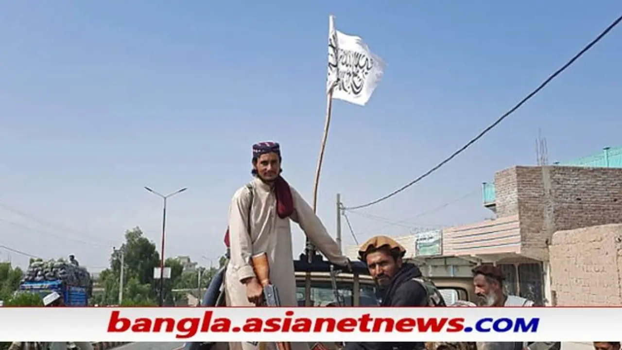 প্রতিরোধ গড়ছে তালিবান বিরোধী জোট, পুনরুদ্ধার ৩ জেলা প্রতিরোধ গড়ছে তালিবান বিরোধী জোট, পুনরুদ্ধার ৩ জেলা