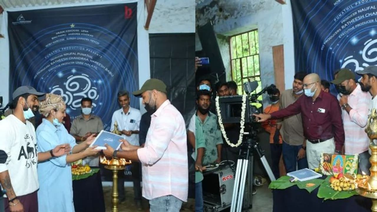 നടി ലെന തിരക്കഥാകൃത്താവുന്ന 'ഓളം'; ഷൂട്ടിംഗ് വാഗമണ്ണിൽ ആരംഭിച്ചു