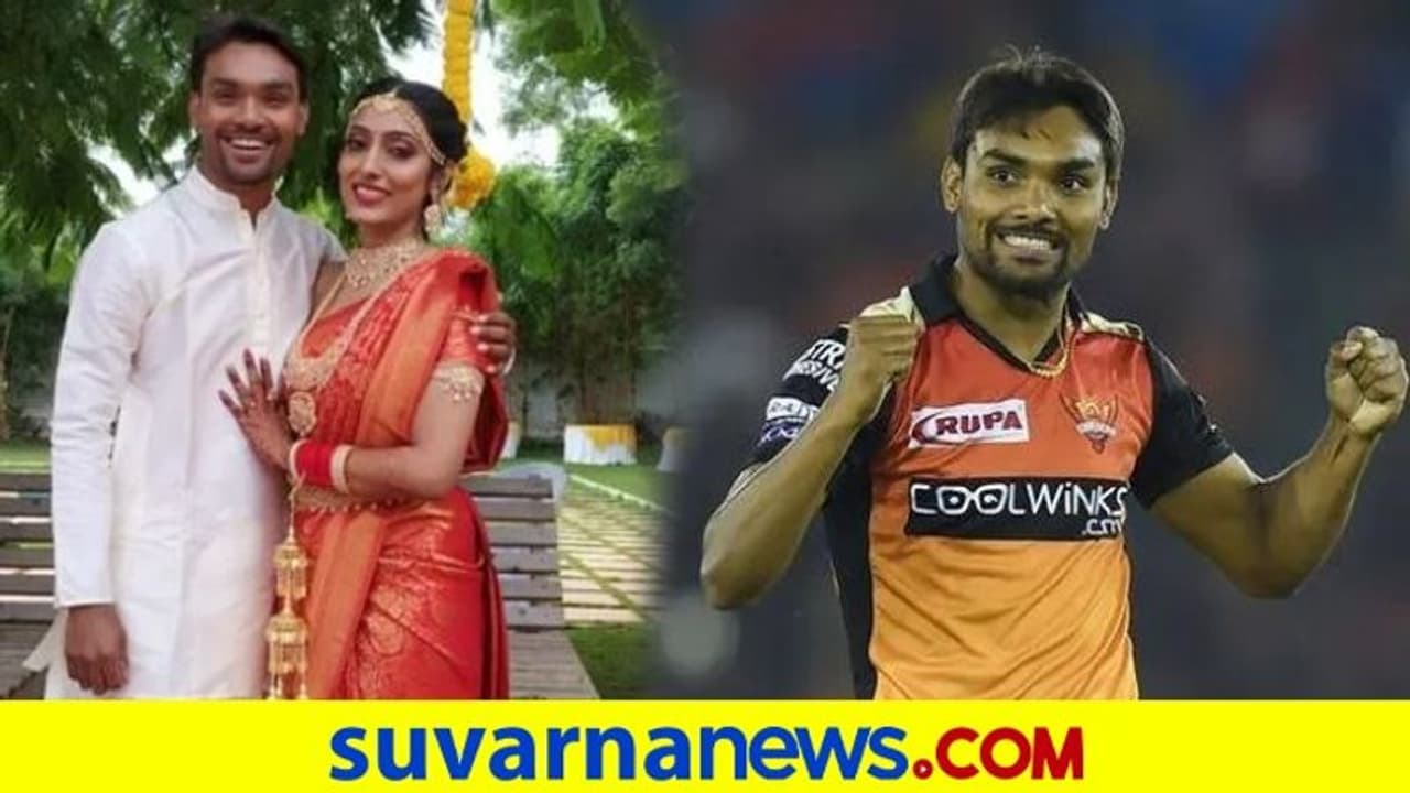 ಬಾಲ್ಯದ ಗೆಳತಿಯೊಂದಿಗೆ ದಾಂಪತ್ಯ ಜೀವನಕ್ಕೆ ಕಾಲಿಟ್ಟ ಸನ್ರೈಸರ್ಸ್ ವೇಗಿ ಸಂದೀಪ್ ಶರ್ಮಾ ಬಾಲ್ಯದ ಗೆಳತಿಯೊಂದಿಗೆ ದಾಂಪತ್ಯ ಜೀವನಕ್ಕೆ ಕಾಲಿಟ್ಟ ಸನ್ರೈಸರ್ಸ್ ವೇಗಿ ಸಂದೀಪ್ ಶರ್ಮಾ