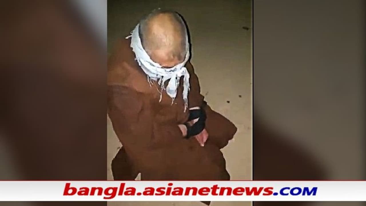 খসে গেল 'ভাল তালিবান'এর মুখোশ হাত চোখ বেঁধে গুলি করে 'ক্ষমা' পুলিশ কর্তাকে, দেখুন খসে গেল 'ভাল তালিবান'এর মুখোশ হাত চোখ বেঁধে গুলি করে 'ক্ষমা' পুলিশ কর্তাকে, দেখুন