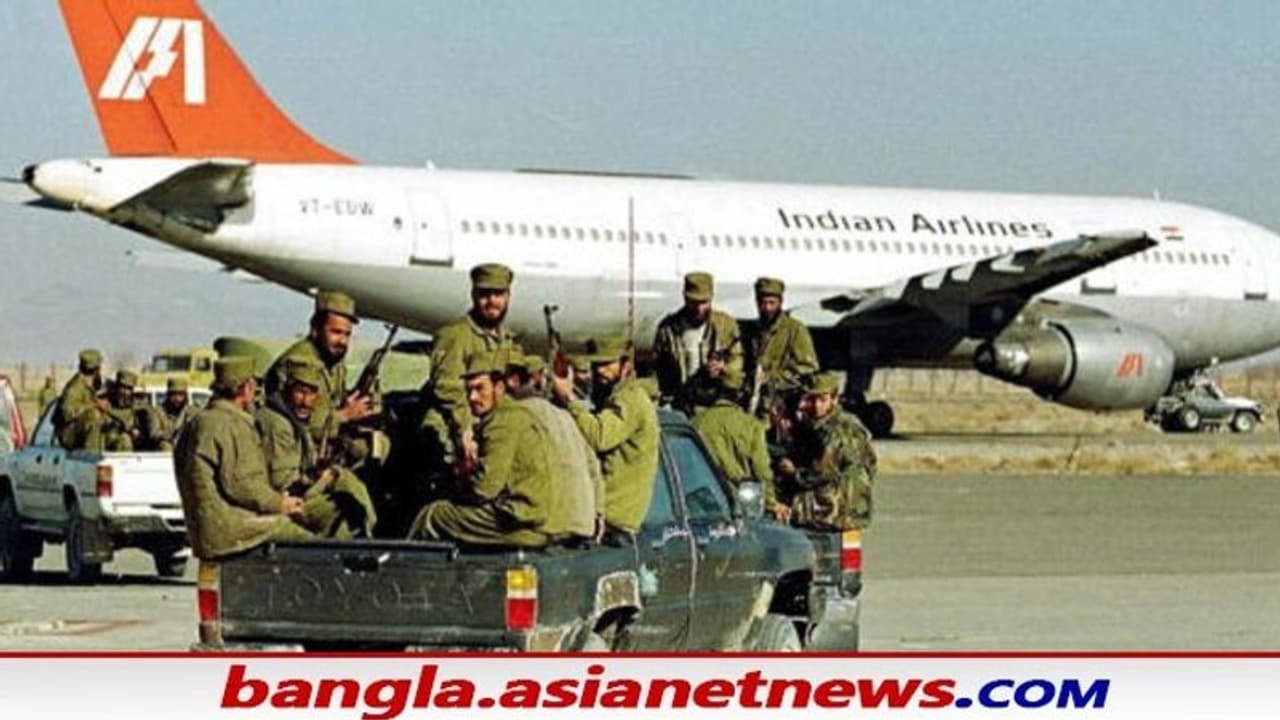 কান্দাহার বিমান ছিনতাইয়ের মাস্টারমাইন্ড জহুর মিস্ত্রি আসলে কে ছিল