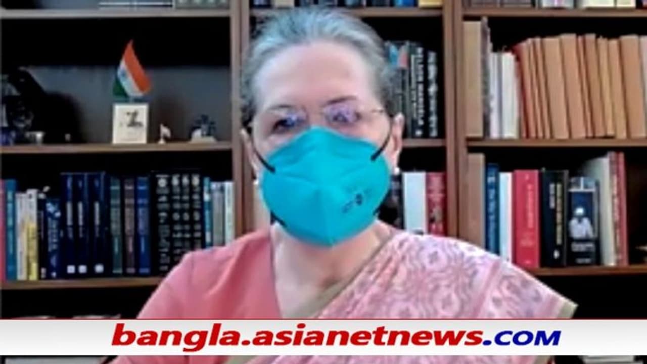 মমতা'দের বড় বার্তা দিলেন সনিয়া, তৃণমূল নেত্রীর প্রধানমন্ত্রী হওয়ার স্বপ্নের কী হবে