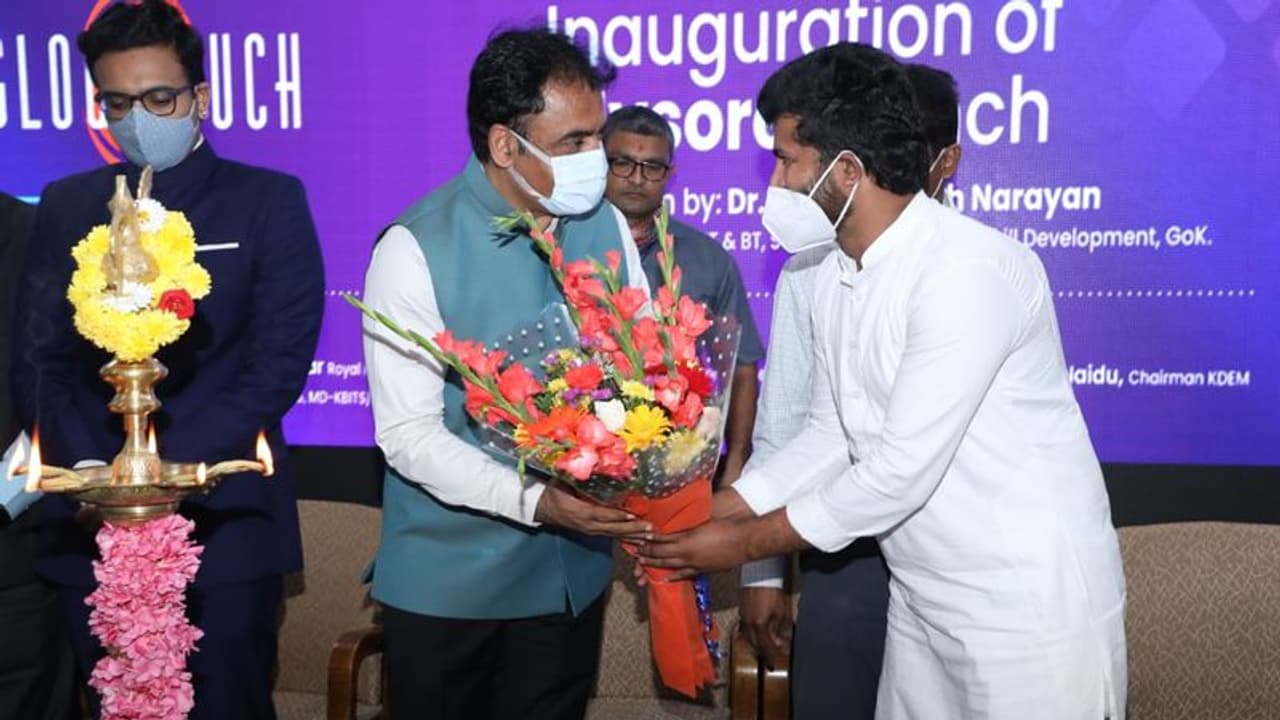 'ಅರಮನೆ ನಗರಕ್ಕೆ ಹೊಸ ಬ್ರ್ಯಾಂಡ್, ಕೈಗಾರಿಕೆ ಶಿಕ್ಷಣ ಸಂಸ್ಥೆಗಳ ಕ್ಲಷ್ಟರ್‌ ರೂಪಿಸಲು ಕ್ರಮ'