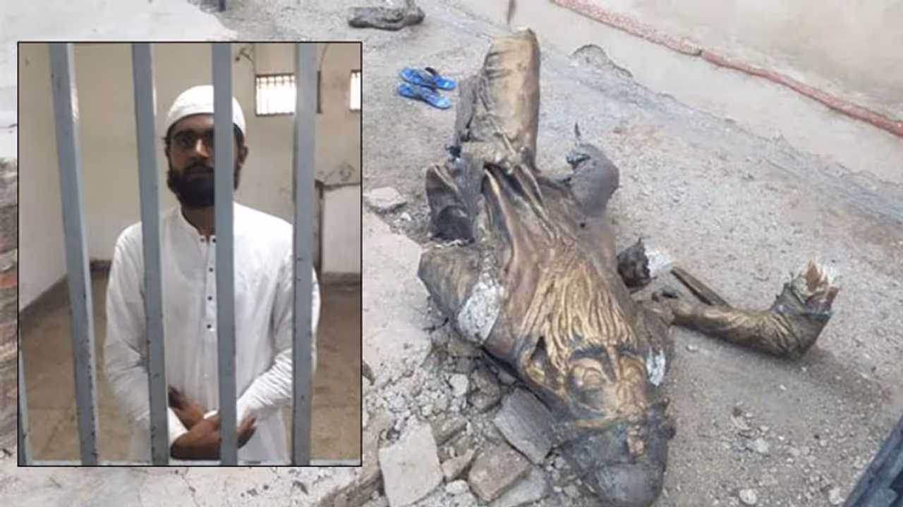 'शेर ए पंजाब' की मूर्ति तोड़ने वाला कट्टरपंथी कुछ ही दिन में जेल से रिहा, जानिए पूरा घटनाक्रम 'शेर ए पंजाब' की मूर्ति तोड़ने वाला कट्टरपंथी कुछ ही दिन में जेल से रिहा, जानिए पूरा घटनाक्रम