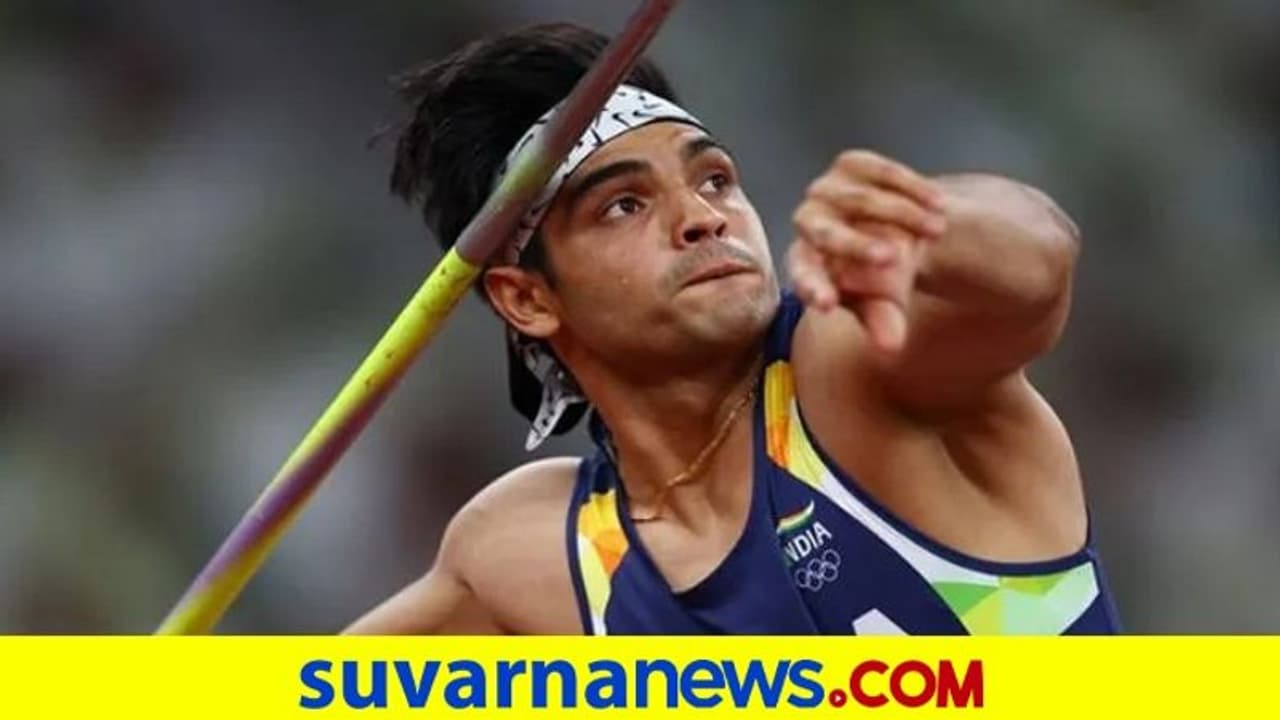 ಚಿನ್ನದ ಹುಡುಗ ನೀರಜ್ಗೆ ಇತಿಹಾಸ ತಜ್ಞನಿಂದ ಸೆಕ್ಸ್ ಬಗ್ಗೆ ಮುಜುಗರದ ಪ್ರಶ್ನೆ! ಚಿನ್ನದ ಹುಡುಗ ನೀರಜ್ಗೆ ಇತಿಹಾಸ ತಜ್ಞನಿಂದ ಸೆಕ್ಸ್ ಬಗ್ಗೆ ಮುಜುಗರದ ಪ್ರಶ್ನೆ!