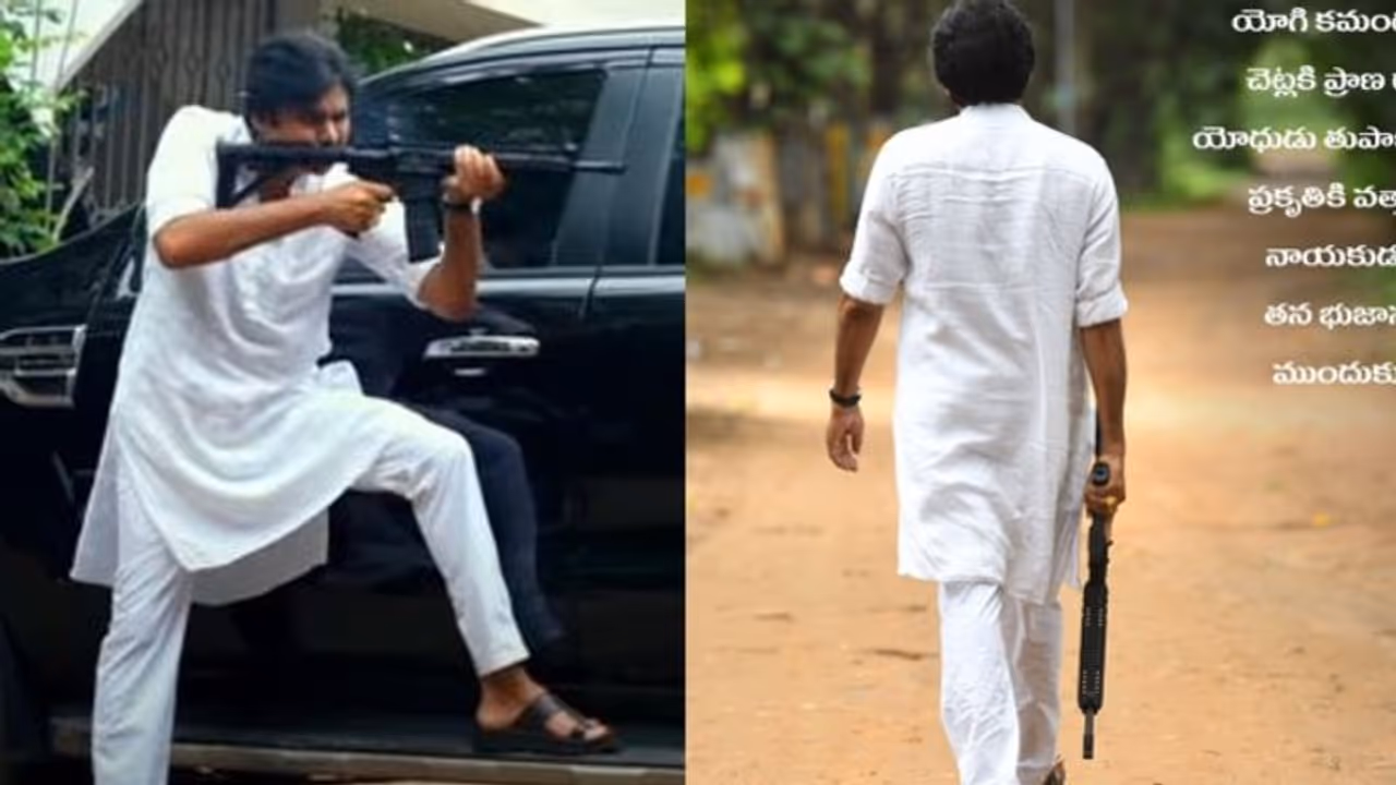 `భీమ్లా నాయక్` బ్రేక్ టైమ్.. పవన్ తుపాకి పడితే బాక్సాఫీసు దద్దరిల్లిపోదా? `భీమ్లా నాయక్` బ్రేక్ టైమ్.. పవన్ తుపాకి పడితే బాక్సాఫీసు దద్దరిల్లిపోదా?