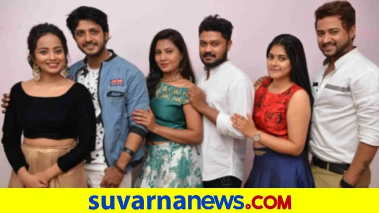 ಚಿತ್ರ ವಿಮರ್ಶೆ: ಗ್ರೂಫಿ ಚಿತ್ರ ವಿಮರ್ಶೆ: ಗ್ರೂಫಿ