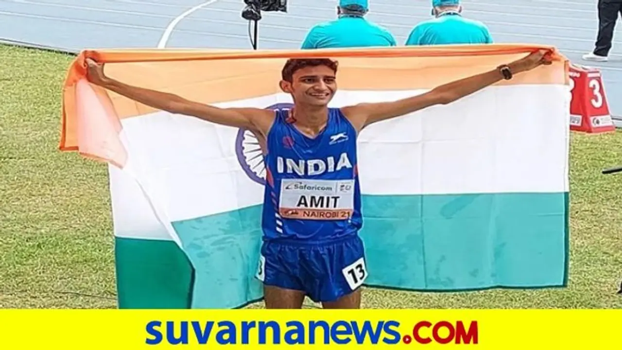 ಅಂಡರ್ 20 ವಿಶ್ವ ಅಥ್ಲೆಟಿಕ್ಸ್ ಚಾಂಪಿಯನ್ಶಿಪ್: 10,000 ಮೀಟರ್ ನಡಿಗೆ ಸ್ಪರ್ಧೆಯಲ್ಲಿ ಬೆಳ್ಳಿ ಗೆದ್ದ ಅಮಿತ್ ಕುಮಾರ್ ಅಂಡರ್ 20 ವಿಶ್ವ ಅಥ್ಲೆಟಿಕ್ಸ್ ಚಾಂಪಿಯನ್ಶಿಪ್: 10,000 ಮೀಟರ್ ನಡಿಗೆ ಸ್ಪರ್ಧೆಯಲ್ಲಿ ಬೆಳ್ಳಿ ಗೆದ್ದ ಅಮಿತ್ ಕುಮಾರ್