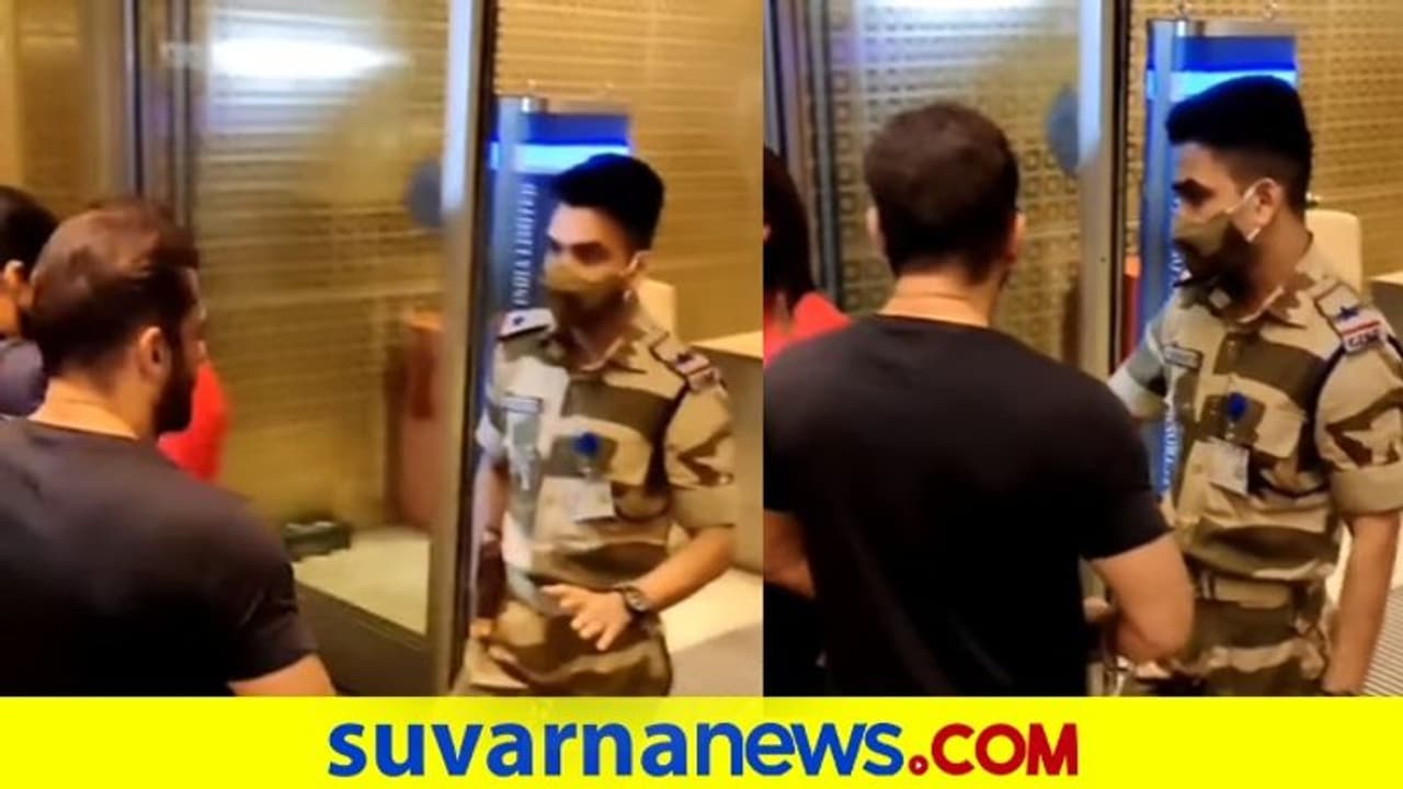 ಸಲ್ಮಾನ್ಗೆ CISF ಅಧಿಕಾರಿಯ ತಡೆ: ಇದು ಯುನಿಫಾರ್ಮ್ ಪವರ್ ಎಂದ ನೆಟ್ಟಿಗರು ಸಲ್ಮಾನ್ಗೆ CISF ಅಧಿಕಾರಿಯ ತಡೆ: ಇದು ಯುನಿಫಾರ್ಮ್ ಪವರ್ ಎಂದ ನೆಟ್ಟಿಗರು