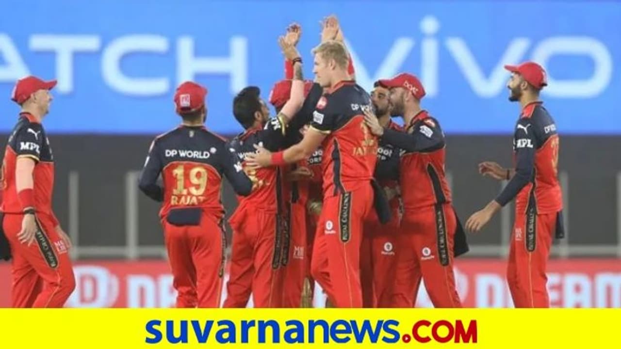IPL 2021 ಆರ್ಸಿಬಿಗೆ ಜಾರ್ಜ್ ಗಾರ್ಟನ್, ರಾಯಲ್ಸ್ಗೆ ಶಂಸಿ ಸೇರ್ಪಡೆ..! IPL 2021 ಆರ್ಸಿಬಿಗೆ ಜಾರ್ಜ್ ಗಾರ್ಟನ್, ರಾಯಲ್ಸ್ಗೆ ಶಂಸಿ ಸೇರ್ಪಡೆ..!