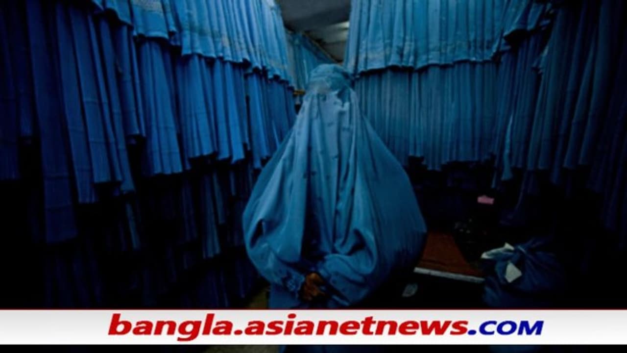 Afghanistan তালিবানিস্তানে জারি প্রথম ফতোয়া, গোড়াতেই ছেঁটে ফেলা হল 'যত নষ্টের গোড়া'