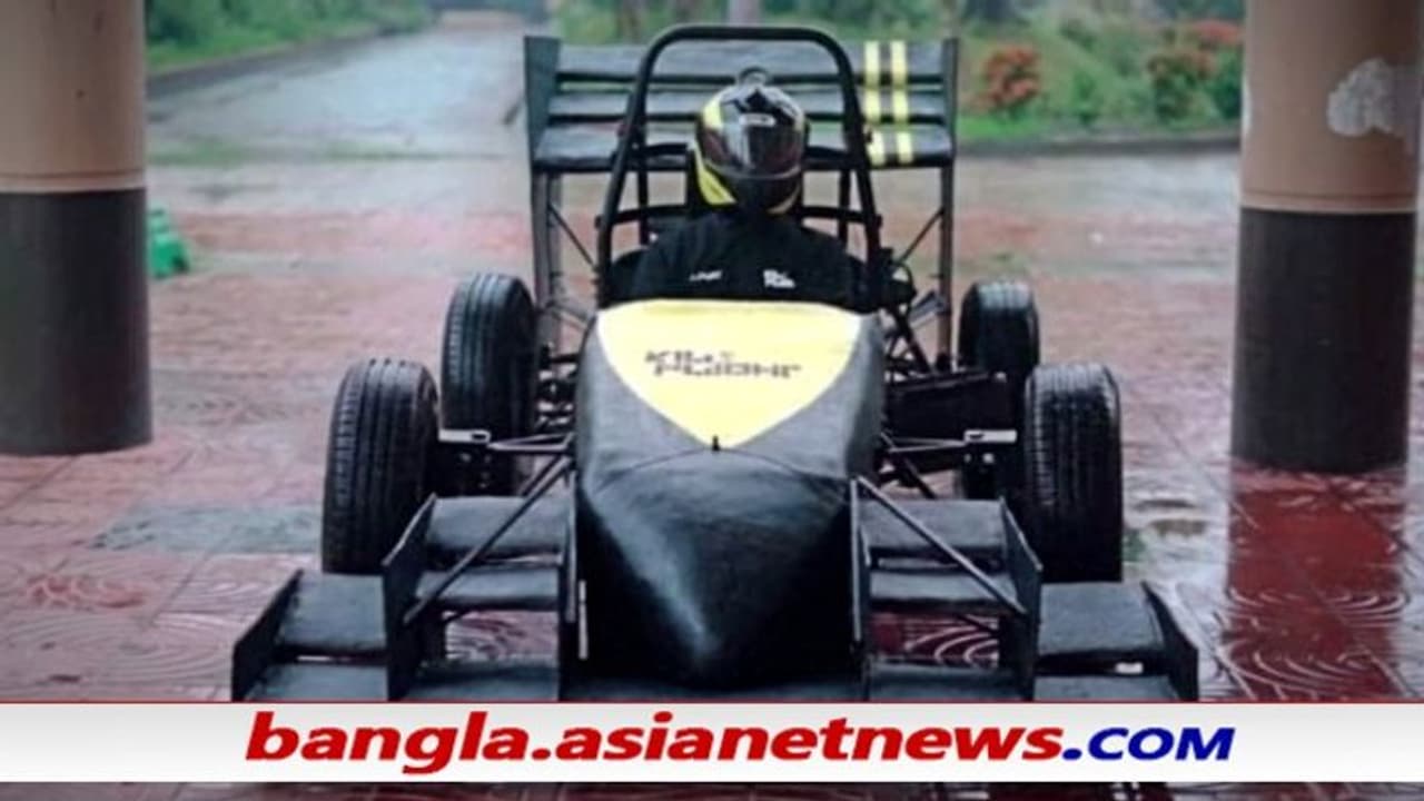 পাটের আঁশ দিয়েও তৈরি করা যায় রেসিং কার, গোটা বিশ্বকে চমকে দিলেন এই বাঙালি ছাত্ররা পাটের আঁশ দিয়েও তৈরি করা যায় রেসিং কার, গোটা বিশ্বকে চমকে দিলেন এই বাঙালি ছাত্ররা