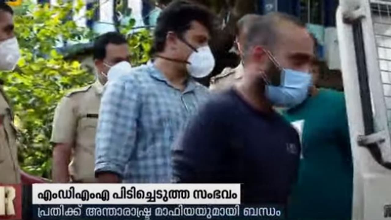 കോഴിക്കോട് ലഹരിമരുന്ന് കേസ്: പ്രതിക്ക് അന്താരാഷ്ട്ര ലഹരി സംഘങ്ങളുമായി ബന്ധം കോഴിക്കോട് ലഹരിമരുന്ന് കേസ്: പ്രതിക്ക് അന്താരാഷ്ട്ര ലഹരി സംഘങ്ങളുമായി ബന്ധം