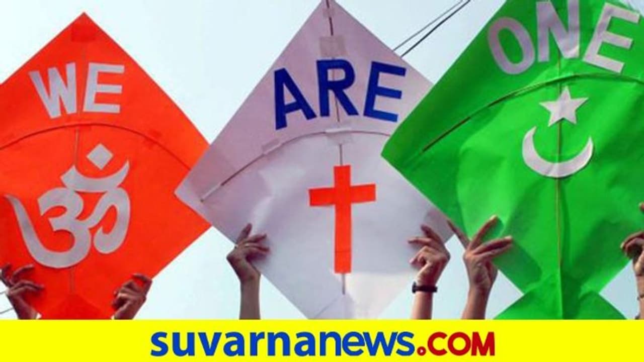 'ಜಗತ್ತಲ್ಲೇ ಅತಿಹೆಚ್ಚು ಮುಸ್ಲಿಮರಿರುವ ದೇಶವಾಗಲಿದೆ ಭಾರತ, ಹಿಂದೂಗಳೇ ಬಹುಸಂಖ್ಯಾತರು'!