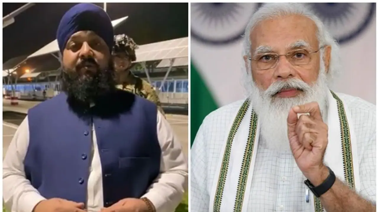 'താലിബാനില് നിന്ന് രക്ഷപ്പെടുത്തി'; നരേന്ദ്ര മോദിക്കും വ്യോമസേനയ്ക്കും നന്ദി അറിയിച്ച് അഫ്ഗാന് എംപി 'താലിബാനില് നിന്ന് രക്ഷപ്പെടുത്തി'; നരേന്ദ്ര മോദിക്കും വ്യോമസേനയ്ക്കും നന്ദി അറിയിച്ച് അഫ്ഗാന് എംപി