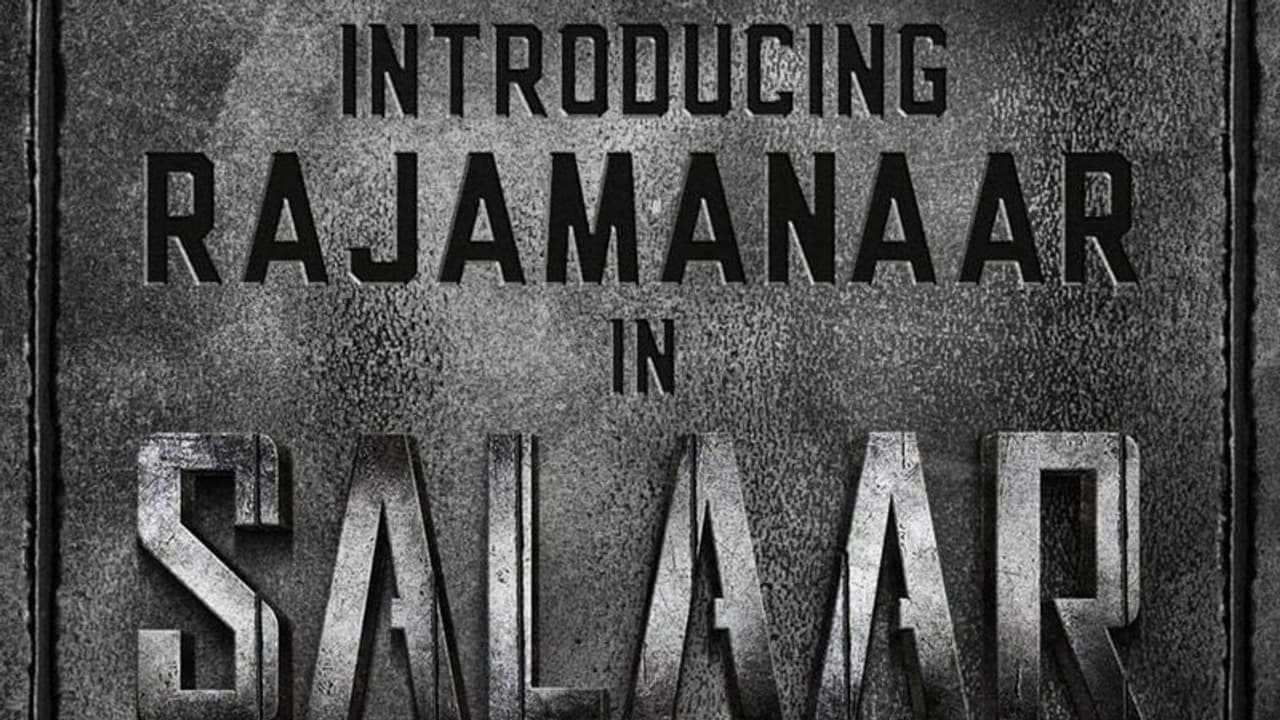 సలార్ లేటెస్ట్ అప్డేట్... రాజ మనార్ వస్తున్నాడు సలార్ లేటెస్ట్ అప్డేట్... రాజ మనార్ వస్తున్నాడు