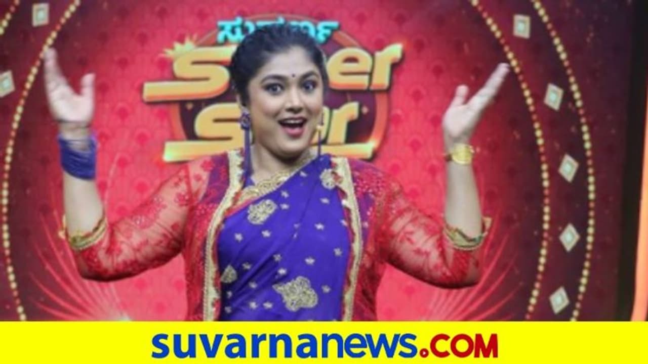 ಆಗಸ್ಟ್ 23ರಿಂದ ಸುವರ್ಣ ಸೂಪರ್ಸ್ಟಾರ್ ಸೀಸನ್ 2 ಶುರು! ಆಗಸ್ಟ್ 23ರಿಂದ ಸುವರ್ಣ ಸೂಪರ್ಸ್ಟಾರ್ ಸೀಸನ್ 2 ಶುರು!