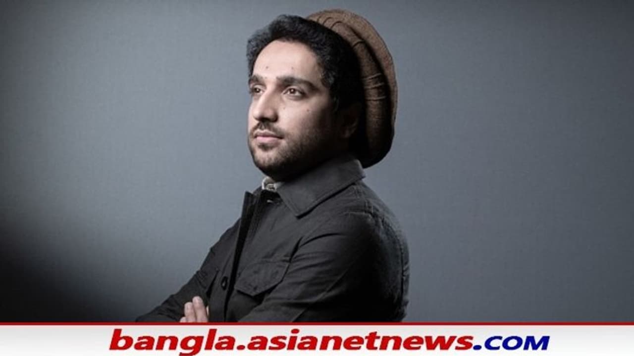 Afghanistan Crisis: কাবুল দখলের ৭দিন পরেও মাথা উঁচু মাসুদের, তালিবানদের কাছে চ্যালেঞ্জ পঞ্জশির Afghanistan Crisis: কাবুল দখলের ৭দিন পরেও মাথা উঁচু মাসুদের, তালিবানদের কাছে চ্যালেঞ্জ পঞ্জশির