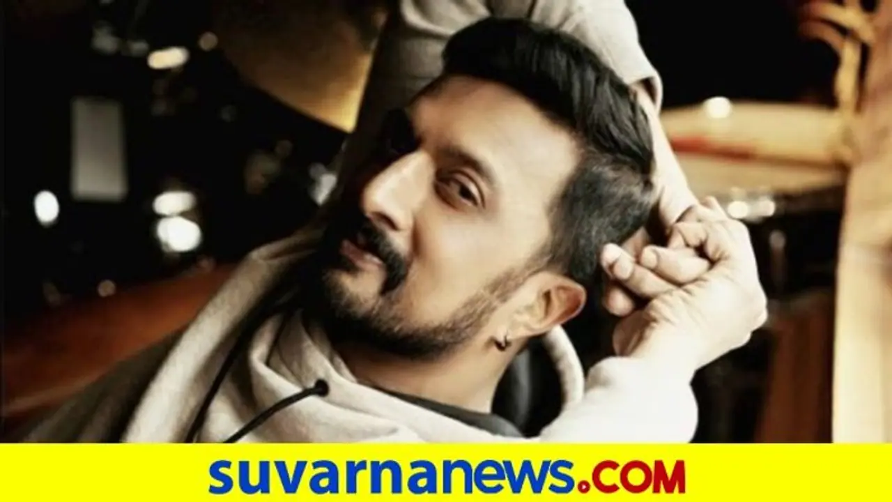 ನಿರ್ಮಾಪಕರು ನೀಡಿದ ಬೆಳ್ಳಿ ಪೆನ್ನು ನಿರ್ದೇಶಕರಿಗೆ ನೀಡಿದ ಕಿಚ್ಚ