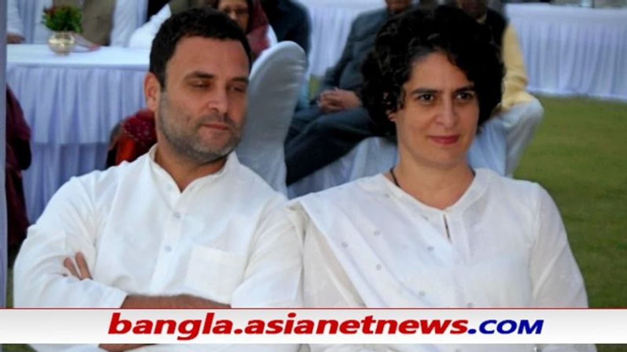 রাখির দিন প্রিয়াঙ্কার জন্য রাহুলের মন ছুঁয়ে যাওয়া পোস্ট, ভাইকে বোন দিলেন হার্ট ইমোজি রাখির দিন প্রিয়াঙ্কার জন্য রাহুলের মন ছুঁয়ে যাওয়া পোস্ট, ভাইকে বোন দিলেন হার্ট ইমোজি