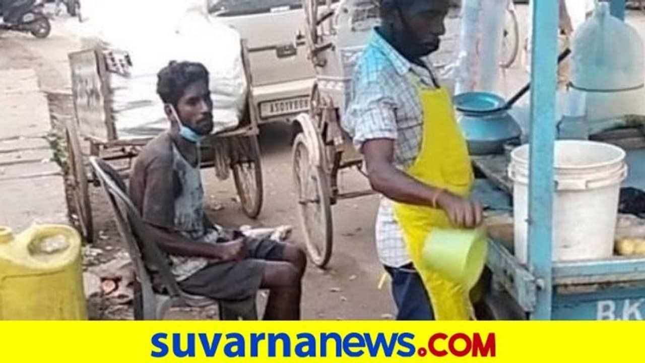ಪಾನಿಪುರಿ ನೀರಿಗೆ ಮೂತ್ರ ಬೆರೆಸಿದ 'ಅಂಕಲ್': ತೆರೆ ಹಿಂದಿನ ವಿಡಿಯೋ ವೈರಲ್! ಪಾನಿಪುರಿ ನೀರಿಗೆ ಮೂತ್ರ ಬೆರೆಸಿದ 'ಅಂಕಲ್': ತೆರೆ ಹಿಂದಿನ ವಿಡಿಯೋ ವೈರಲ್!