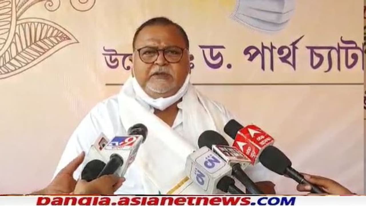 Partha Chatterjee Campaign: মানুষ বিজেপির সঙ্গে নেই দাবি পার্থ চট্টোপাধ্যায়ের Partha Chatterjee Campaign: মানুষ বিজেপির সঙ্গে নেই দাবি পার্থ চট্টোপাধ্যায়ের