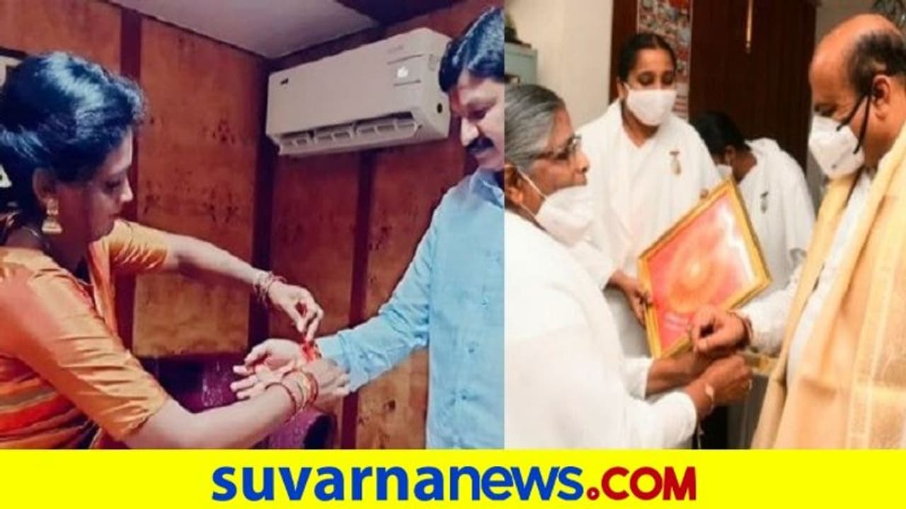 ಮುಖ್ಯಮಂತ್ರಿ ಬಸವರಾಜ ಬೊಮ್ಮಾಯಿ, ಜಾರಕಿಹೊಳಿಗೆ ರಕ್ಷಾ ಬಂಧನ ಮುಖ್ಯಮಂತ್ರಿ ಬಸವರಾಜ ಬೊಮ್ಮಾಯಿ, ಜಾರಕಿಹೊಳಿಗೆ ರಕ್ಷಾ ಬಂಧನ