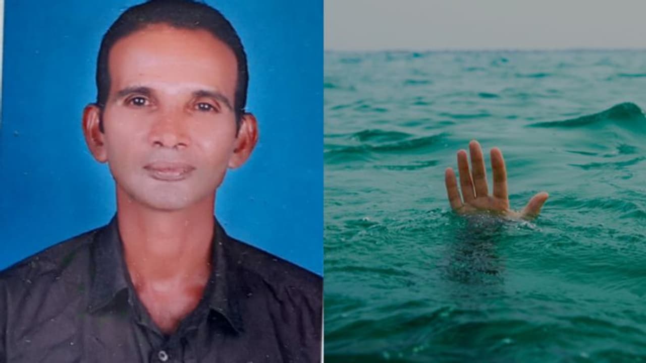 മത്സ്യബന്ധനത്തിനിടെ യുവാവ് കടലിൽ വീണ് മുങ്ങിമരിച്ചു മത്സ്യബന്ധനത്തിനിടെ യുവാവ് കടലിൽ വീണ് മുങ്ങിമരിച്ചു