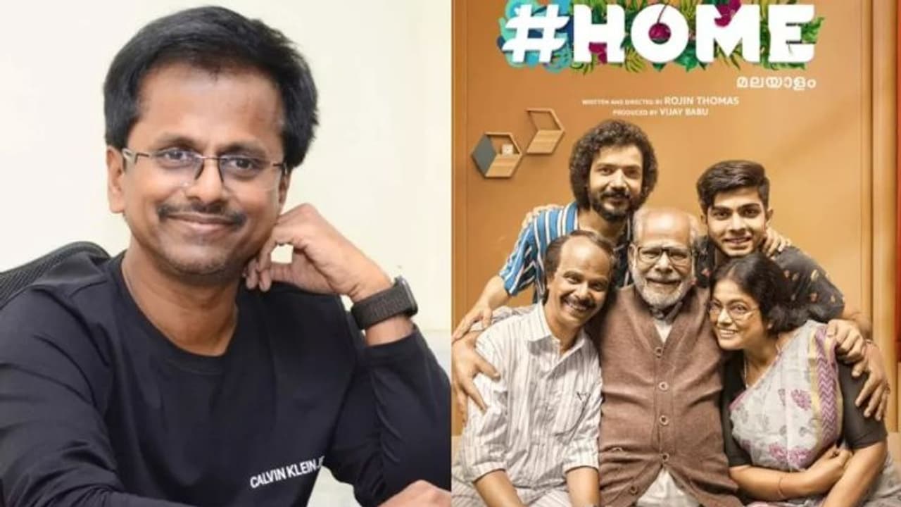 'ഹോം കണ്ടു, അസാധ്യ സിനിമ'; അഭിനന്ദനവുമായി എ ആർ മുരുഗദോസ്