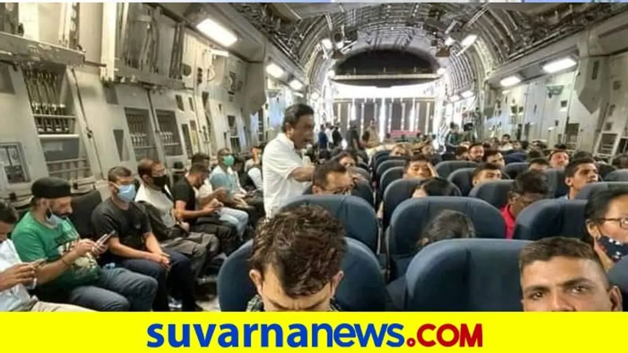 ‘ಆಪರೇಷನ್ ದೇವಿಶಕ್ತಿ’: ಅಪ್ಘಾನ್ನಿಂದ ಭಾರತೀಯರನ್ನು ಕರೆತರುವ ಸಾಹಸಕ್ಕೆ ಮರುನಾಮಕರಣ! ‘ಆಪರೇಷನ್ ದೇವಿಶಕ್ತಿ’: ಅಪ್ಘಾನ್ನಿಂದ ಭಾರತೀಯರನ್ನು ಕರೆತರುವ ಸಾಹಸಕ್ಕೆ ಮರುನಾಮಕರಣ!