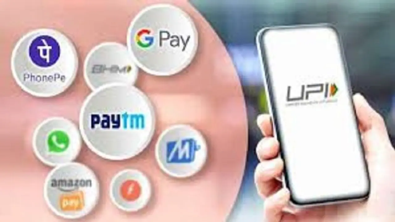 Google Pay বা PhonePe ব্যবহার করেন, তাহলে UPI পেমেন্ট করার সময় এই ৫টি জিনিস মাথায় রাখুন Google Pay বা PhonePe ব্যবহার করেন, তাহলে UPI পেমেন্ট করার সময় এই ৫টি জিনিস মাথায় রাখুন
