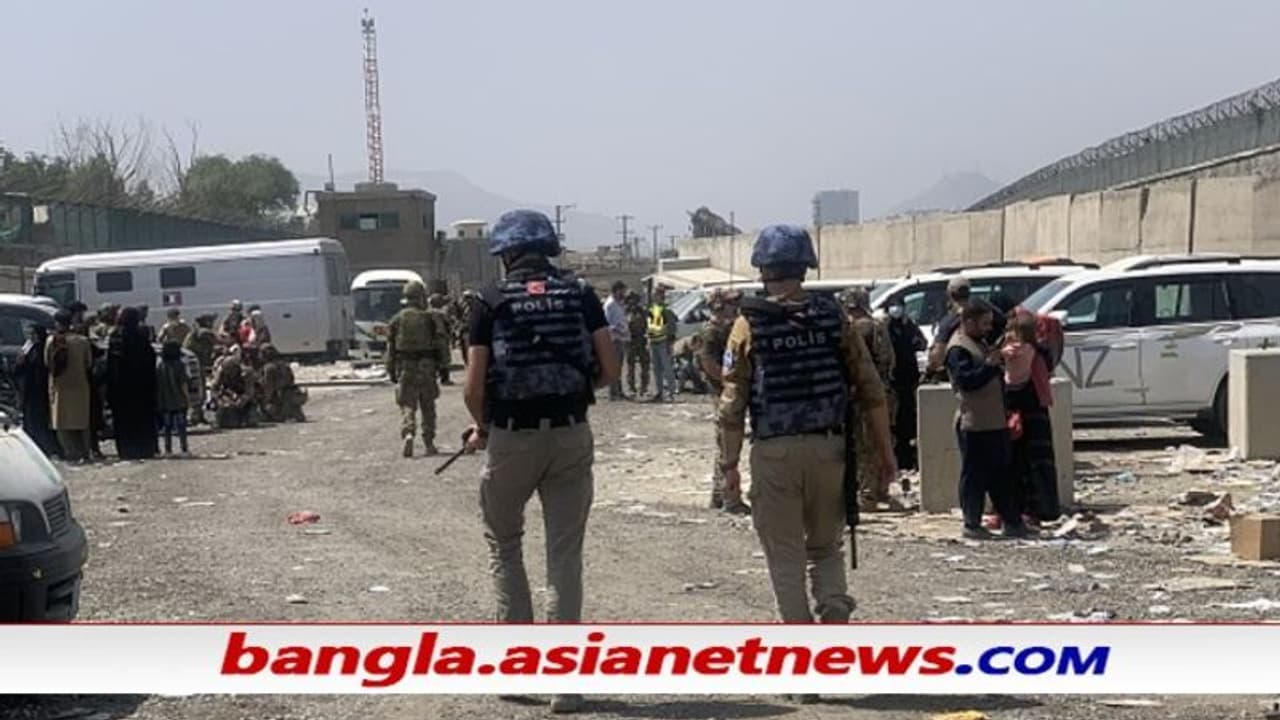 কাবুল বিমান বন্দরে গোলাগুলি হত এক আফগান সেনা, বাড়ছে আইএস জঙ্গিদের হামলার আশঙ্কা