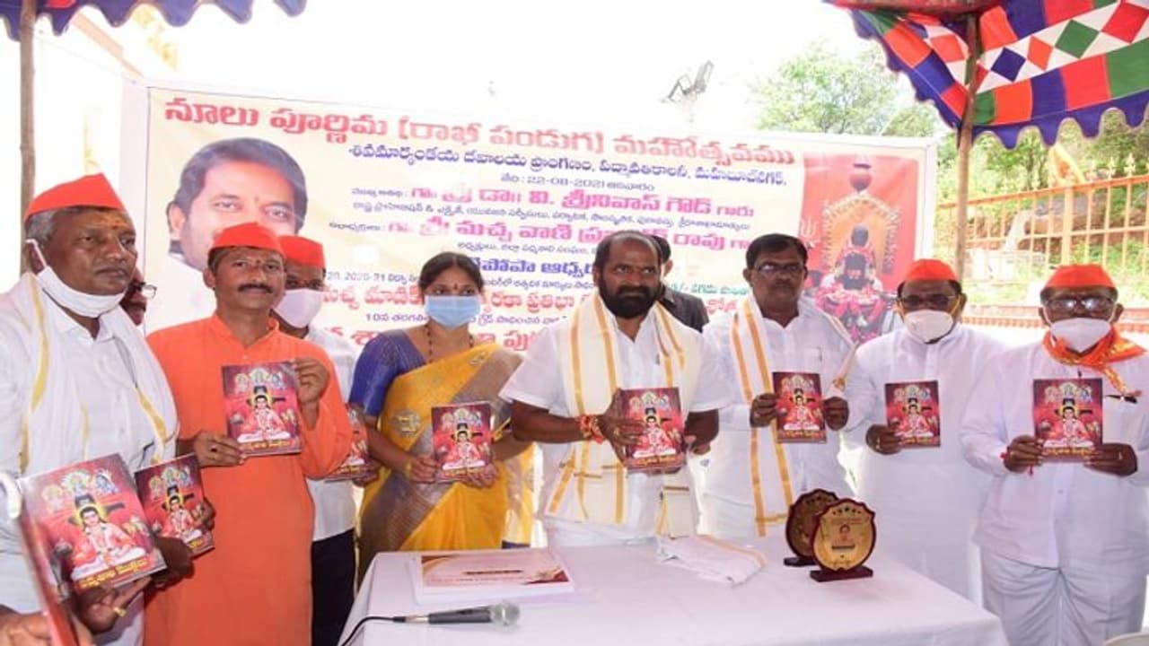 "పద్మశాలి మొగ్గలు" కవితాసంపుటి ఆవిష్కరణ "పద్మశాలి మొగ్గలు" కవితాసంపుటి ఆవిష్కరణ