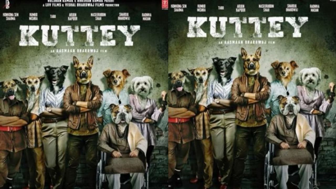 തബുവും അര്ജുൻ കപൂറും ഒന്നിക്കുന്ന 'കുത്തേ', മോഷൻ പോസ്റ്റര് പുറത്ത് തബുവും അര്ജുൻ കപൂറും ഒന്നിക്കുന്ന 'കുത്തേ', മോഷൻ പോസ്റ്റര് പുറത്ത്