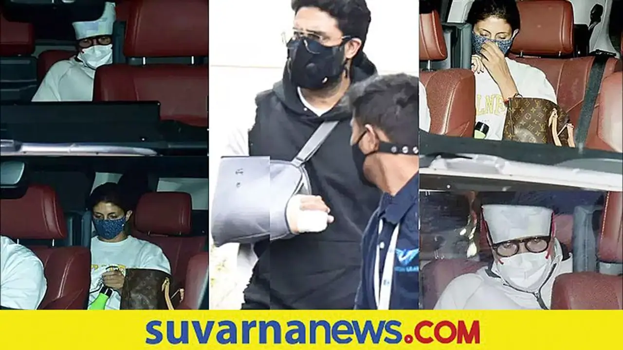 ಚಿತ್ರೀಕರಣದ ವೇಳೆ ಅವಘಡ; ಆಸ್ಪತ್ರೆಗೆ ದಾಖಲಾದ ಅಭಿಷೇಕ್ ಬಚ್ಚನ್! ಚಿತ್ರೀಕರಣದ ವೇಳೆ ಅವಘಡ; ಆಸ್ಪತ್ರೆಗೆ ದಾಖಲಾದ ಅಭಿಷೇಕ್ ಬಚ್ಚನ್!