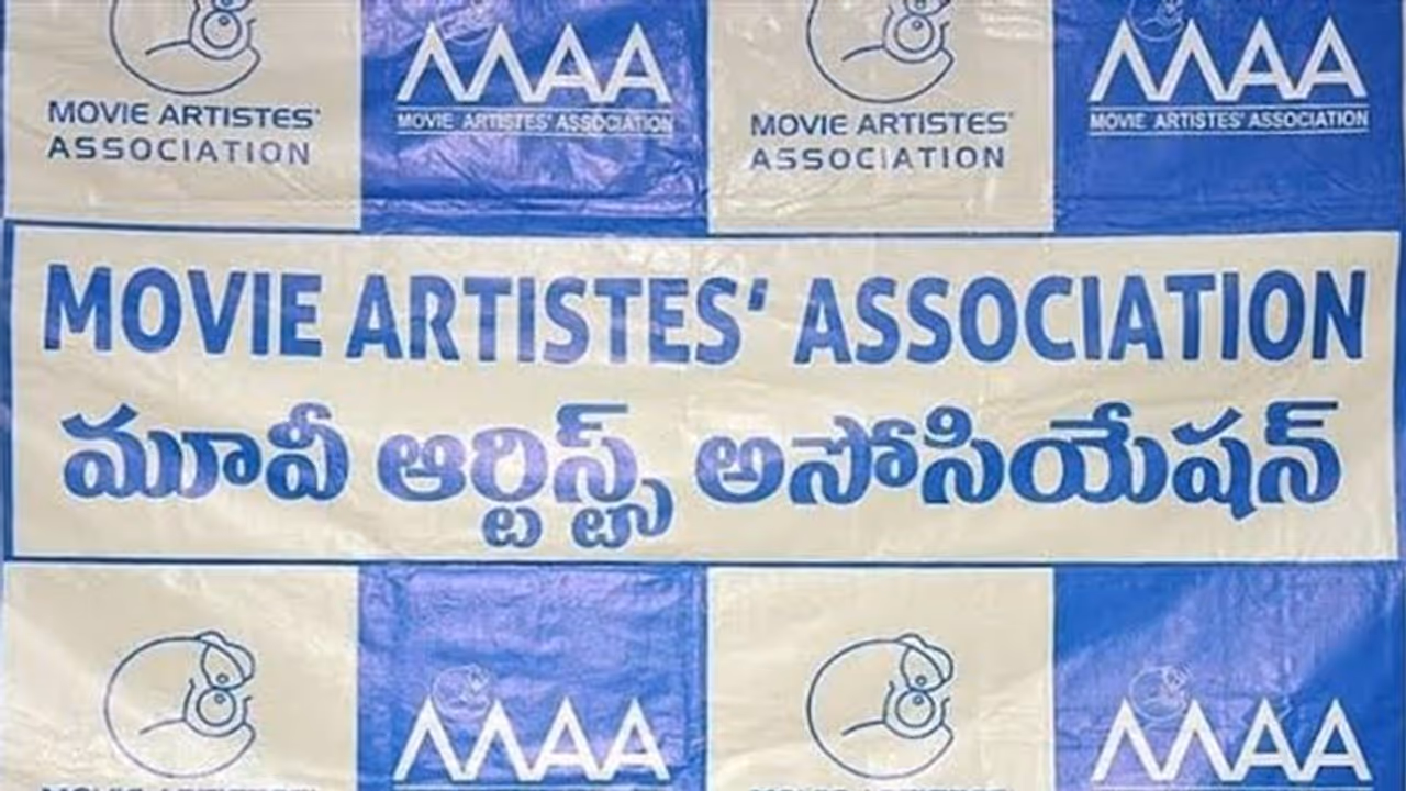 Maa Elections: సీసీటీవీ ఫుటేజ్ కావాలంటూ ప్రకాశ్ రాజ్ లేఖ.. ‘మా’ ఎన్నికల అధికారి స్పందన ఇది..!! Maa Elections: సీసీటీవీ ఫుటేజ్ కావాలంటూ ప్రకాశ్ రాజ్ లేఖ.. ‘మా’ ఎన్నికల అధికారి స్పందన ఇది..!!