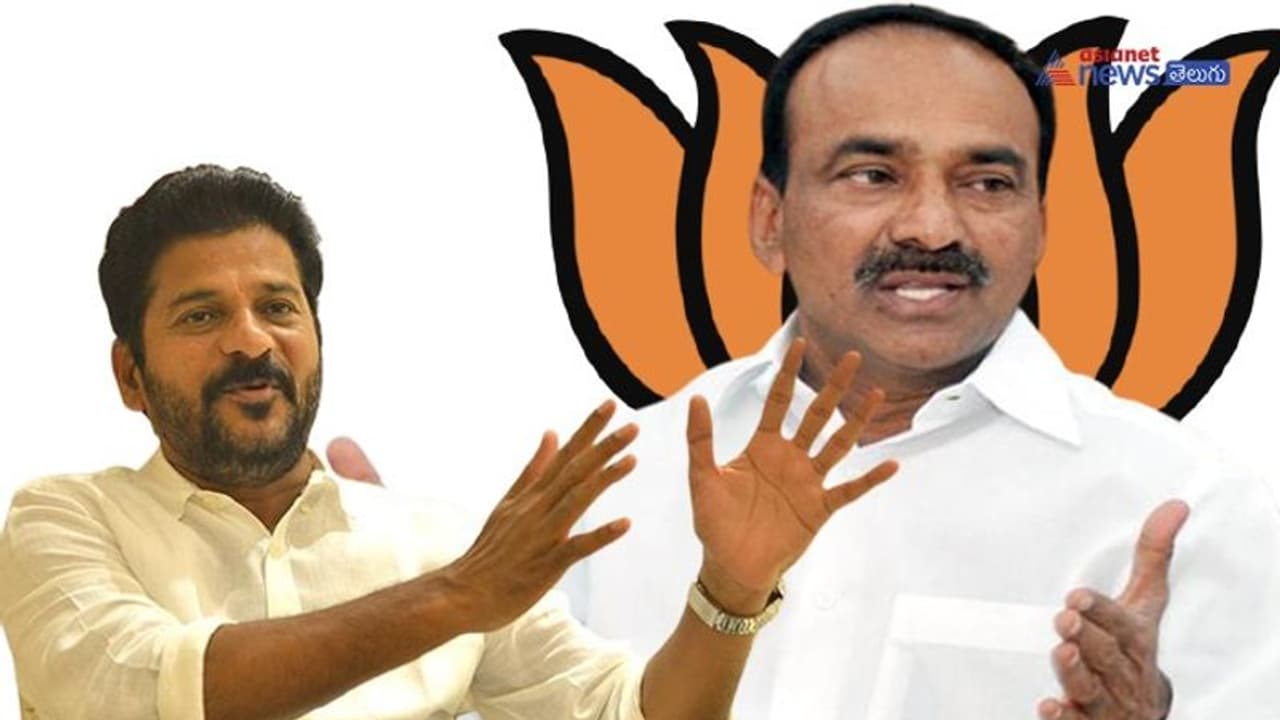 ఈటల రాజేందర్ మీద ఆరోపణలు హుష్ కాకి: రేవంత్ రెడ్డి వ్యాఖ్యల ఆంతర్యం ఇదే.... ఈటల రాజేందర్ మీద ఆరోపణలు హుష్ కాకి: రేవంత్ రెడ్డి వ్యాఖ్యల ఆంతర్యం ఇదే....