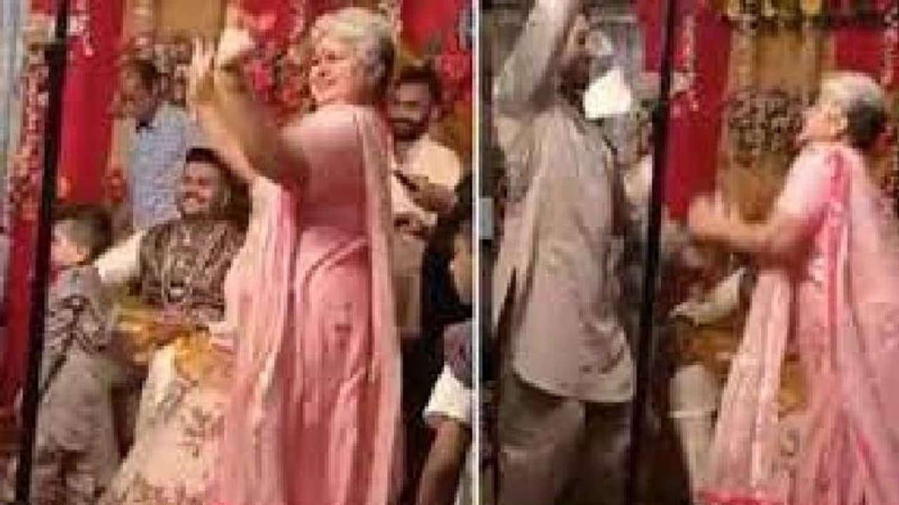 Viral Video ছেলের বিয়েতে ভাংরার তালে দুর্দান্ত নাচ, তাক লাগালেন মা Viral Video ছেলের বিয়েতে ভাংরার তালে দুর্দান্ত নাচ, তাক লাগালেন মা