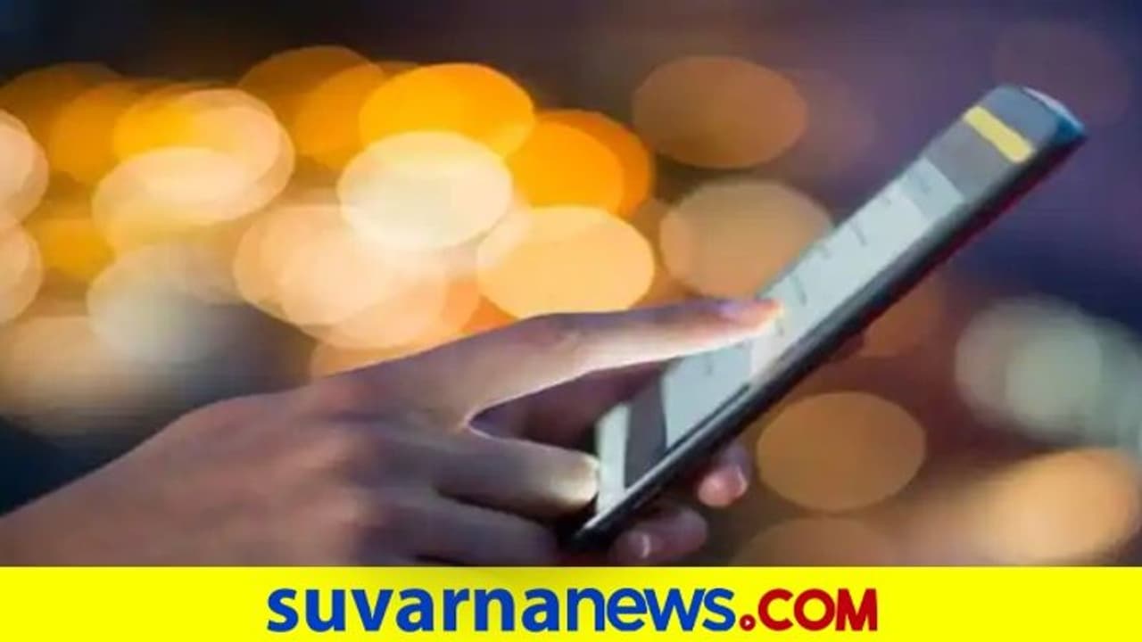 ಗೇಮ್ ಆಡ್ತಿದ್ದವರ ಮೇಲೆ ಹರಿದ ರೈಲು: 4 ಮಕ್ಕಳು ಸಾವು ಗೇಮ್ ಆಡ್ತಿದ್ದವರ ಮೇಲೆ ಹರಿದ ರೈಲು: 4 ಮಕ್ಕಳು ಸಾವು