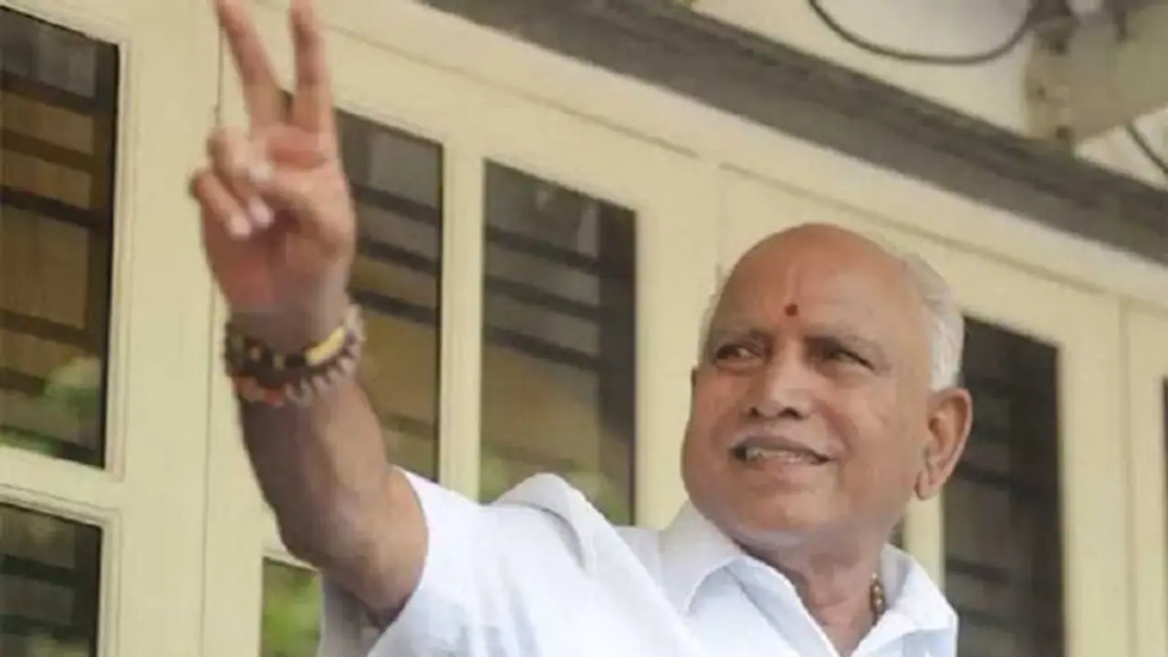 ಶಿವಮೊಗ್ಗ ವಿಮಾನ ನಿಲ್ದಾಣಕ್ಕೆ ಯಡಿಯೂರಪ್ಪ ಹೆಸರಿಡಲು ತೀರ್ಮಾನ, ಕೇಂದ್ರಕ್ಕೆ ಶಿಫಾರಸ್ಸು ಶಿವಮೊಗ್ಗ ವಿಮಾನ ನಿಲ್ದಾಣಕ್ಕೆ ಯಡಿಯೂರಪ್ಪ ಹೆಸರಿಡಲು ತೀರ್ಮಾನ, ಕೇಂದ್ರಕ್ಕೆ ಶಿಫಾರಸ್ಸು