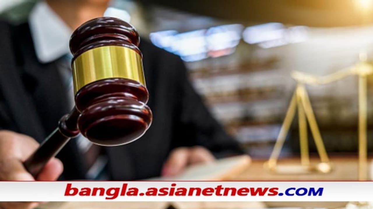 Fastest Trial: মাত্র একদিনেই হল ধর্ষণের মামলার শুনানি, বিচার, রায়দান বিহারে জাতীয় রেকর্ড Fastest Trial: মাত্র একদিনেই হল ধর্ষণের মামলার শুনানি, বিচার, রায়দান বিহারে জাতীয় রেকর্ড